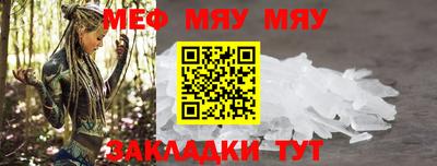 гашиш Заводоуковск