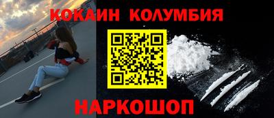гашиш Заводоуковск