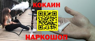 крисы Заволжье