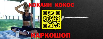 гашиш Заводоуковск