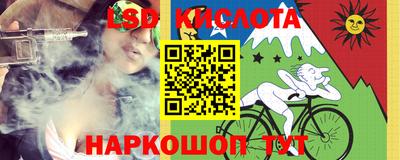 винт Жуковский