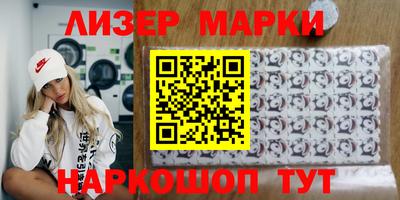 винт Жуковский