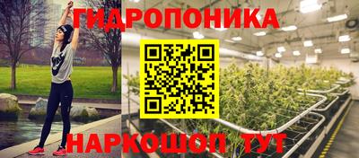 крисы Заволжье