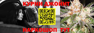 крисы Заволжье