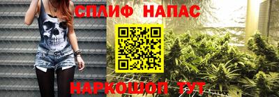 крисы Заволжье