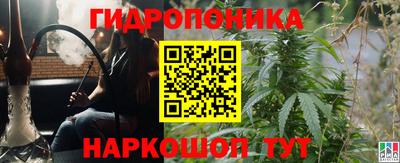 гашиш Заводоуковск