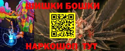 крисы Заволжье