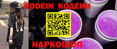 крисы Заволжье