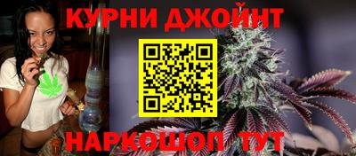 гашиш Заводоуковск