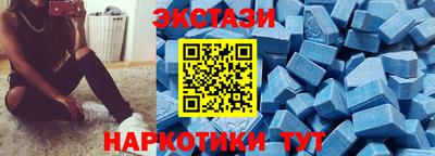 винт Жуковский