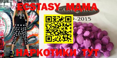 крисы Заволжье