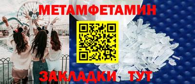 гашиш Заводоуковск