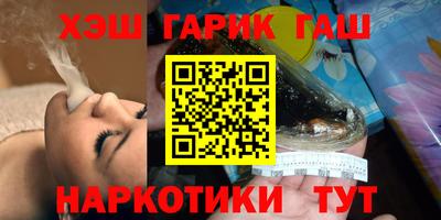 винт Жуковский
