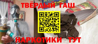 крисы Заволжье