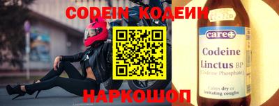 крисы Заволжье