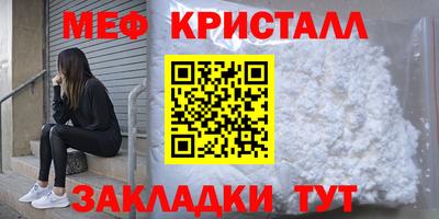 гашиш Заводоуковск