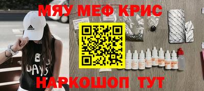 гашиш Заводоуковск
