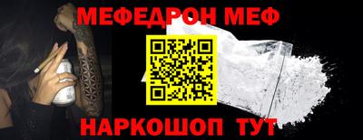 гашиш Заводоуковск